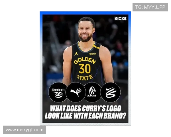 安东尼：库里应持续打造个人品牌处于篮球界核心地位